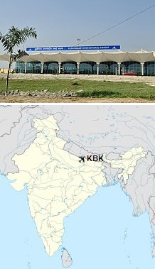 Kushinagar Airport Terminal & Location