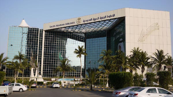 Saudia HQ