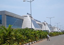 Calicut International Airport