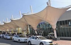 Coimbatore Airport