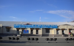 Kushok Bakula Rimpochee Airport - Leh
