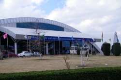 Srinagar International Airport