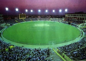 Mohali Cricket Stadium