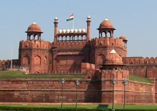 The Red Fort